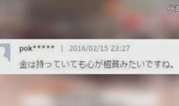 超碰视频在线观看,在线观看的激情瞬间