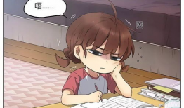 做作业 漫画,趣味学习之旅